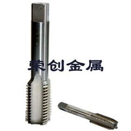 絲錐的材質(zhì)選擇——提升螺紋加工效率的技術(shù)要點(diǎn)